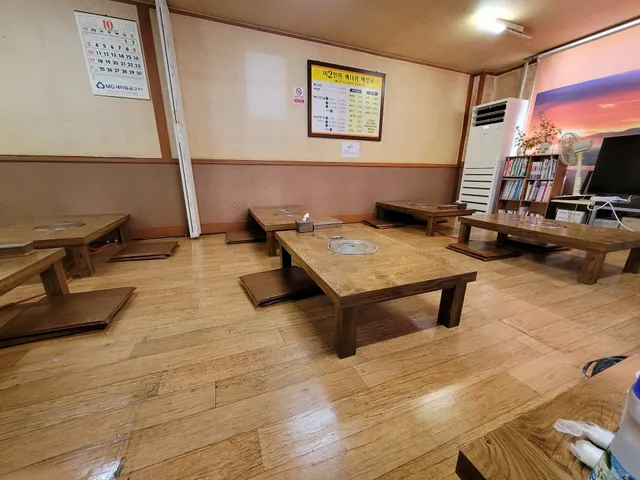 이인자뼈다귀해장국