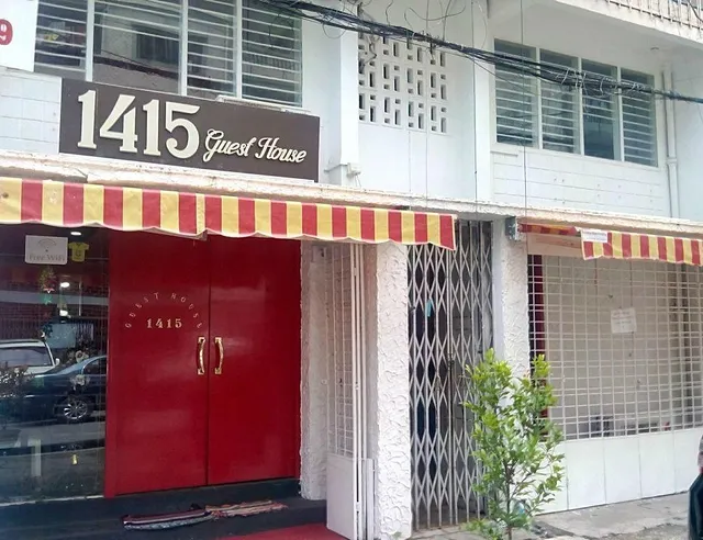 Shwe Eain Si Guest House