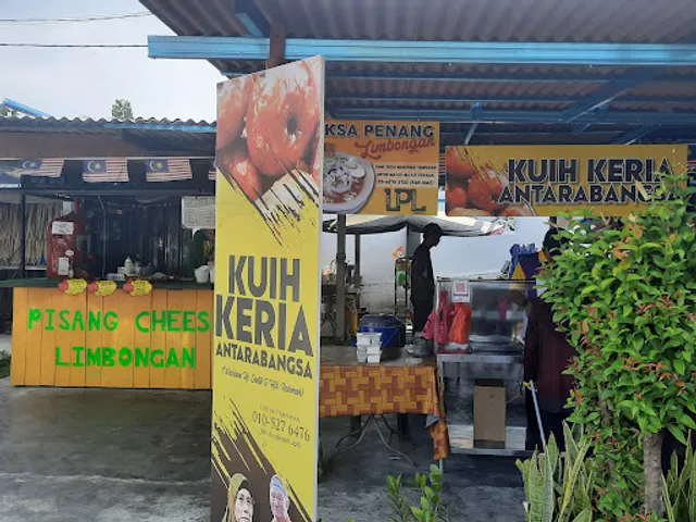 KUIH KERIA ANTARABANGSA (Warisan Haji Jalil & Hajah Rahmah) -- sebelah Avocado Melaka