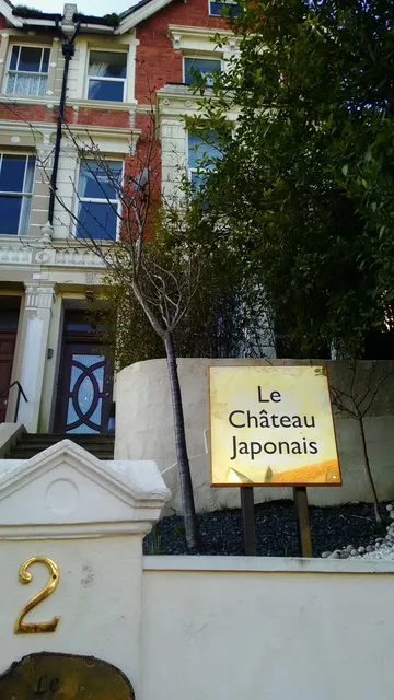 Le Chateau Japonais