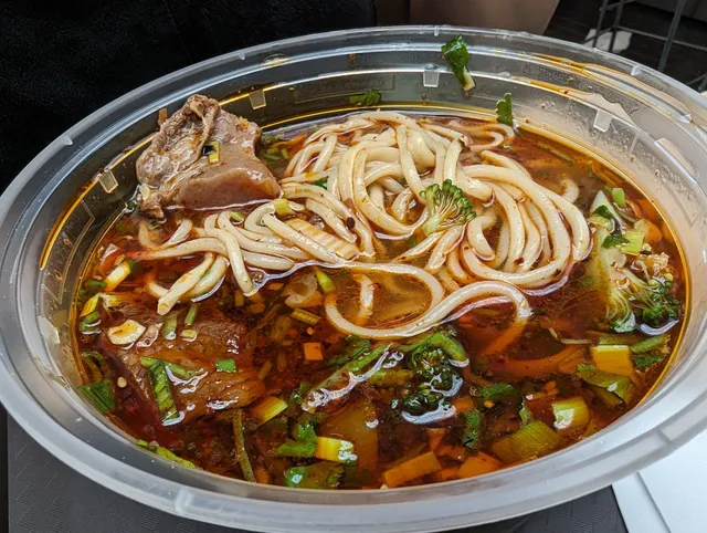 Master Gan Noodle & Dumplings