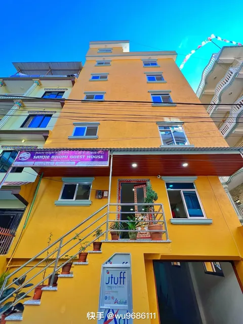 sanjiebhumi guest house三界不迷禅修中心酒店 ཁམས་གསུམ་མགྲོན་ཁང་།