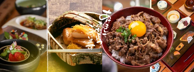 DonDon Japanese Fire Bowl