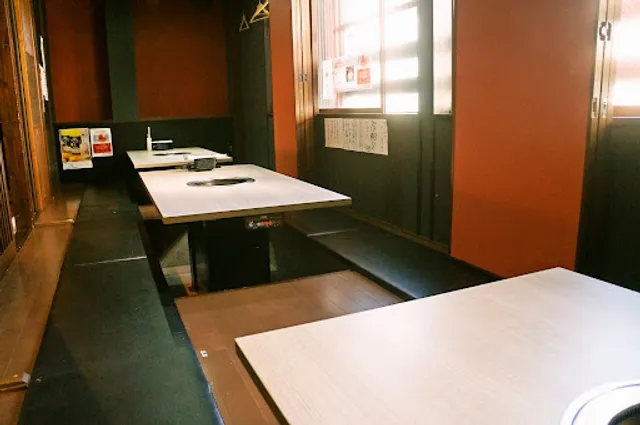 Wagyu yakiniku aokiya bettei