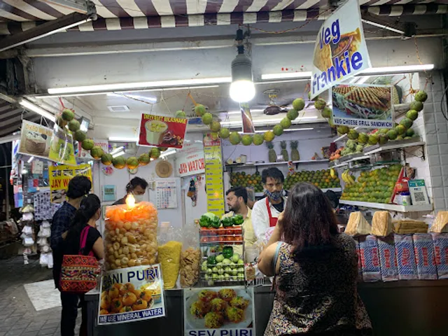 Santacruz Juice Center