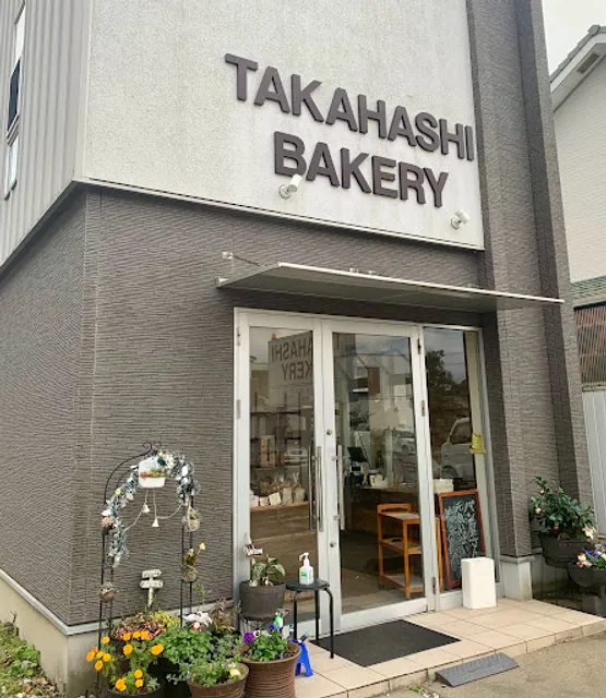 Takahashi Bakery