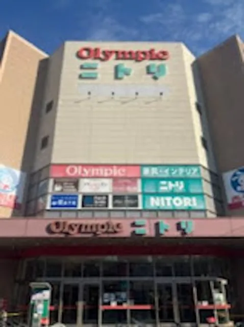 NITORI Musashi-Urawa Store