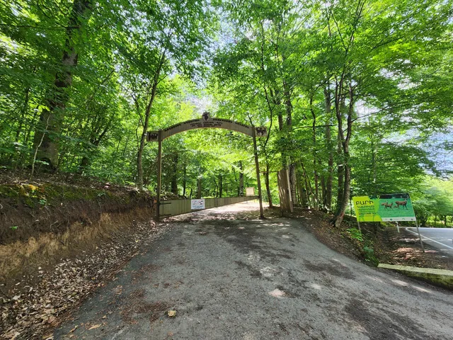 Եղջերուների Բազմացման Կենտրոն