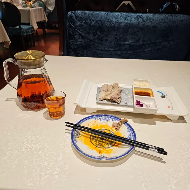 Zhenkangsheng Islamic Restaurant