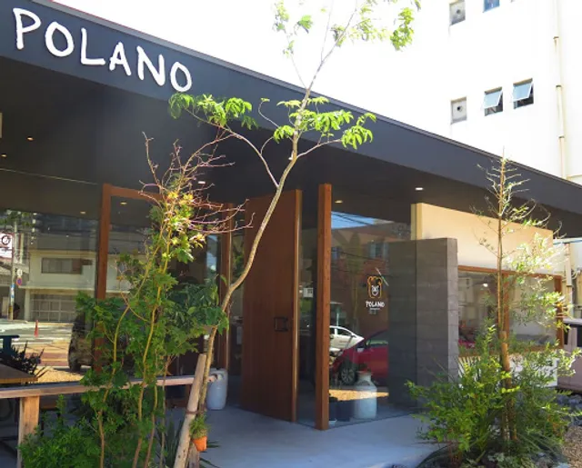 パン工房 ポラーノ