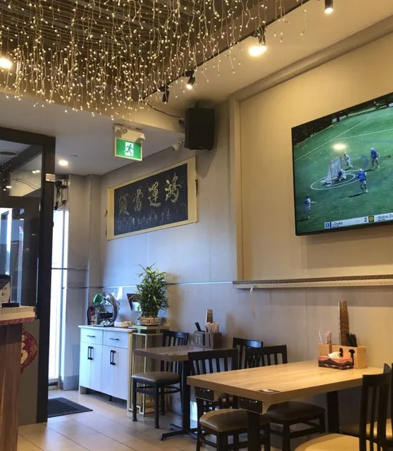 川谱小馆fantasticks