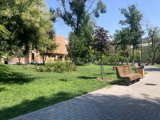 Khachatur Abovian Park