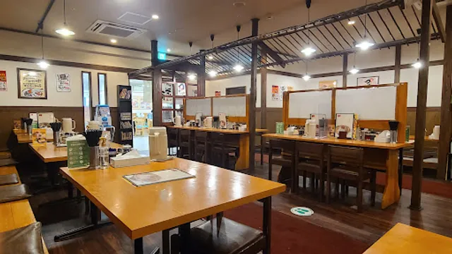 Chashuyamusashi Ionken Oten