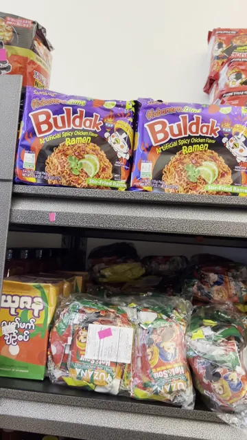 Hill’s Family Asian Markets