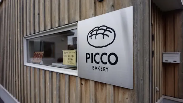 PICCO Bakery