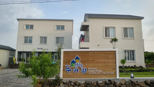 Two wheels Guesthouse Bed and Breakfast