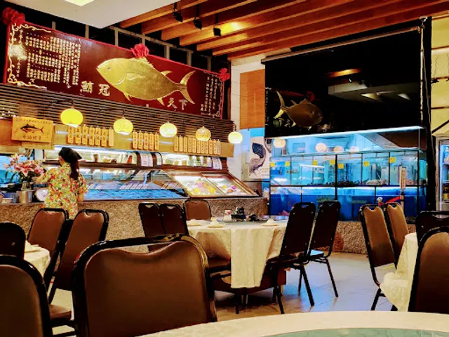 Jia Zhen Seafood Restaurant