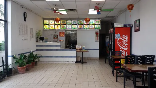 Panda Chinese Restaurant