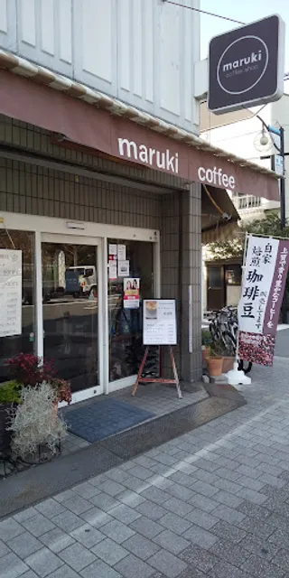 Maruki