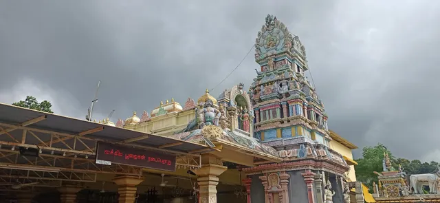 Sri Subramaniar Temple Sungai Ara