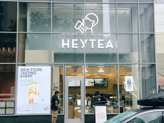 HEYTEA (Long Island City)