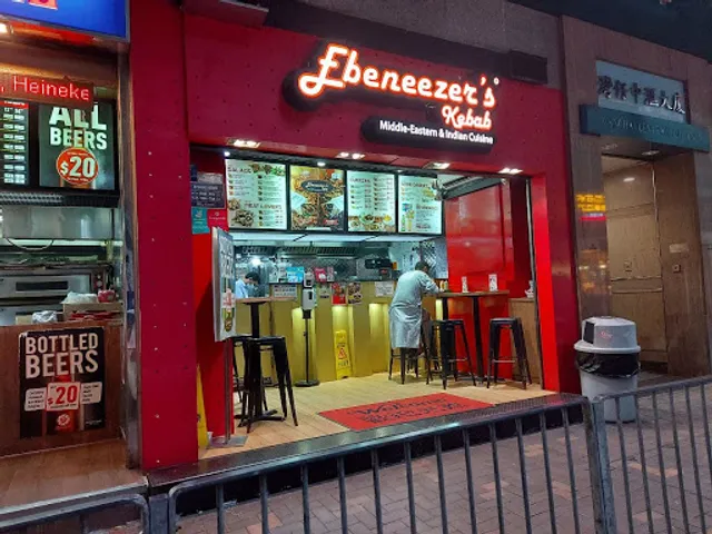 place image