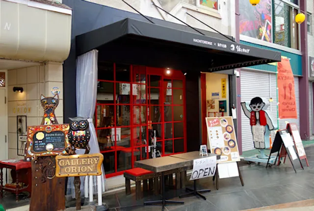 餃子中華酒場 鉢とれんげ