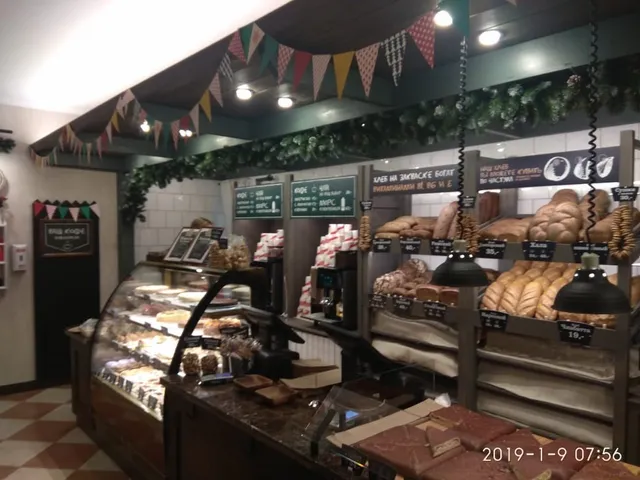 Булочная Ф. Вольчека № 85