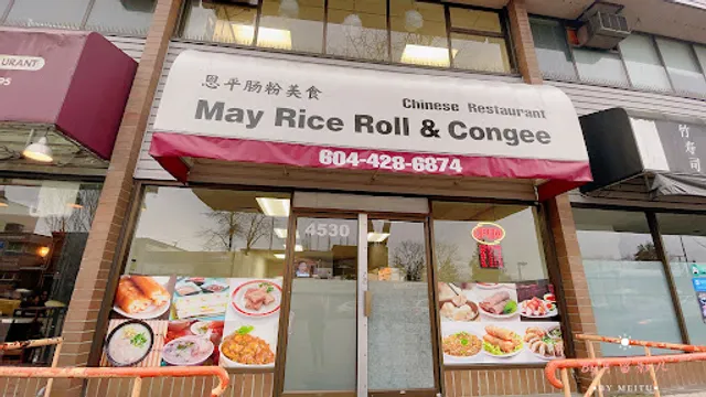 May Rice Roll & Congee Chinese Restaurant