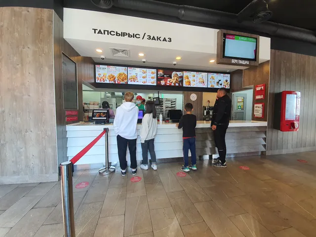 KFC