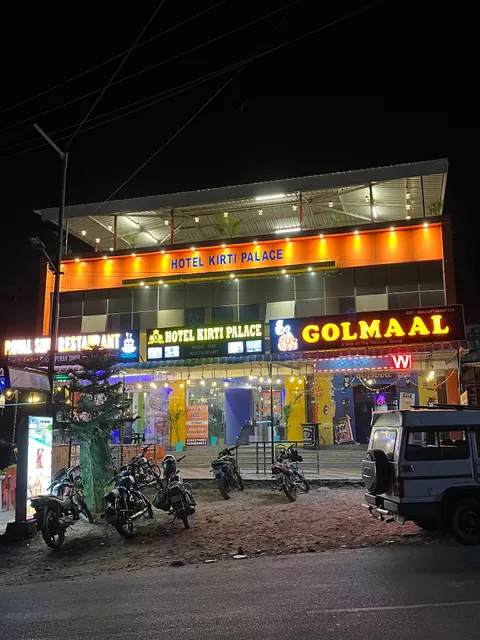 Hotel Kirti palace