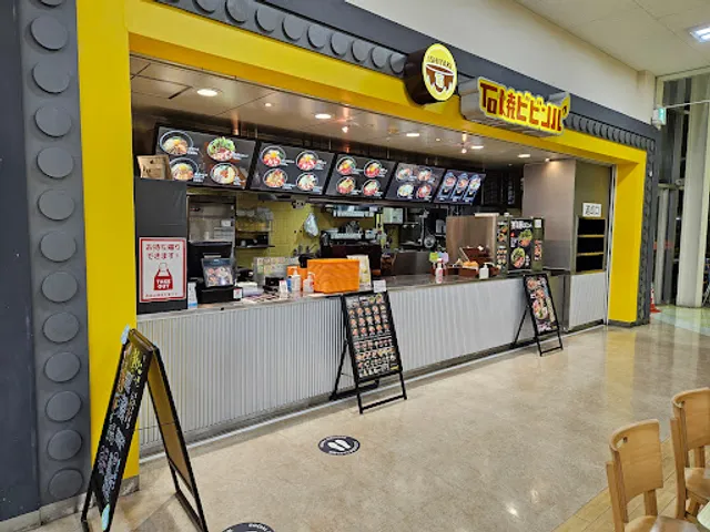 石焼ビビンパホームズ蘇我店