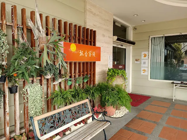 Piaoxiang Kezhan Restaurant