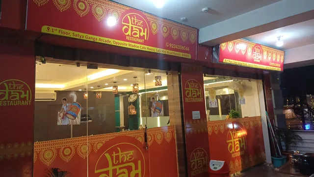 The Dabhi Restaurant