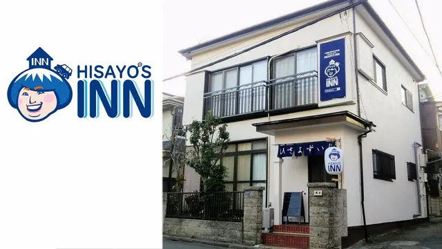 HISAYO'S INN