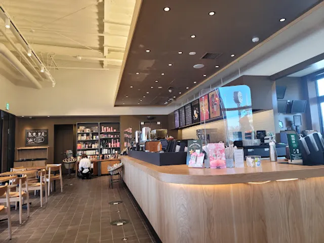 Starbucks Coffee - Kawachi-Nagano Tako