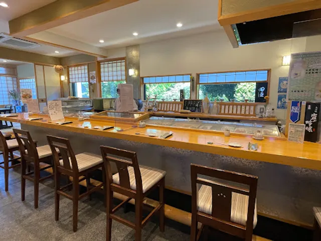 すし処京丸 槇島店