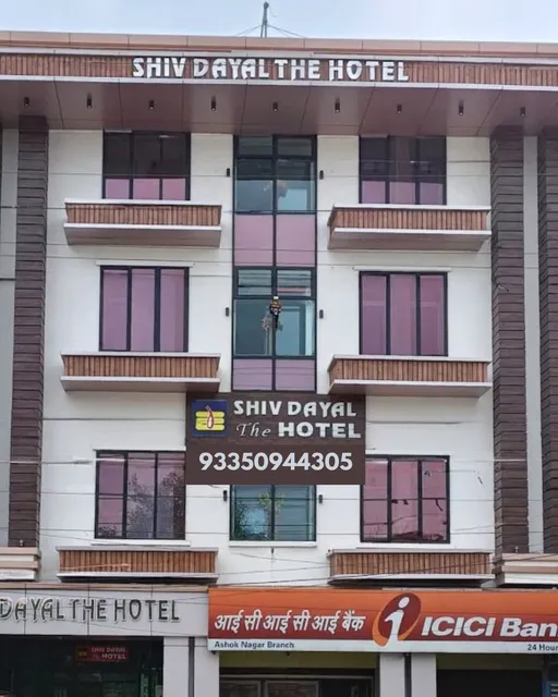 Shiv Dayal The Hotel