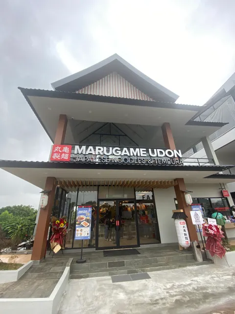 Marugame Udon Fanindo Sanctuary Garden