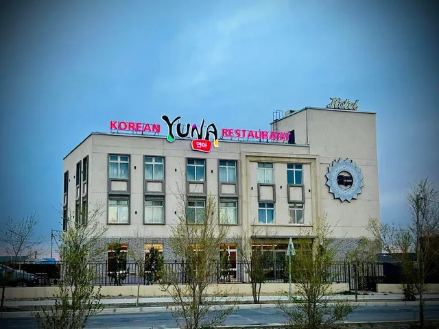 Yuna restaurant Umnugobi branch
