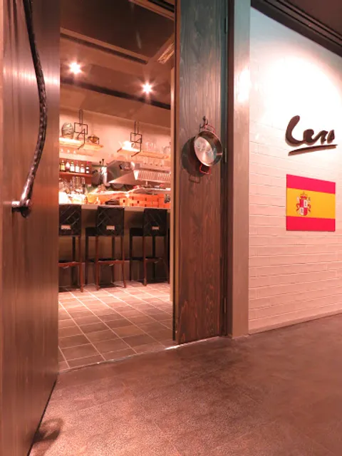 スペイン食堂 Gastrobar CERO （ガストロバルセロ）