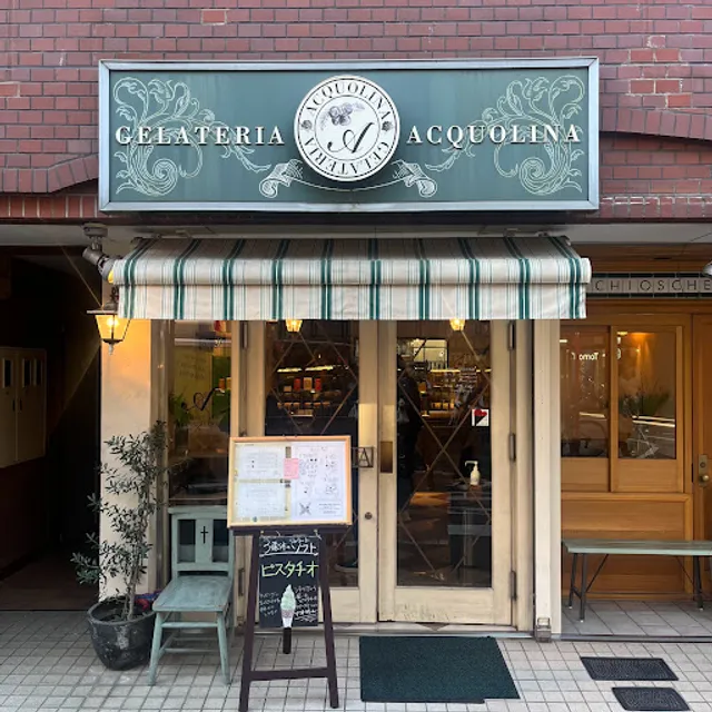Gelateria Acquolina