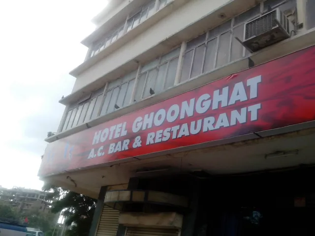 Hotel Ghoonghat Bar & Restaurant