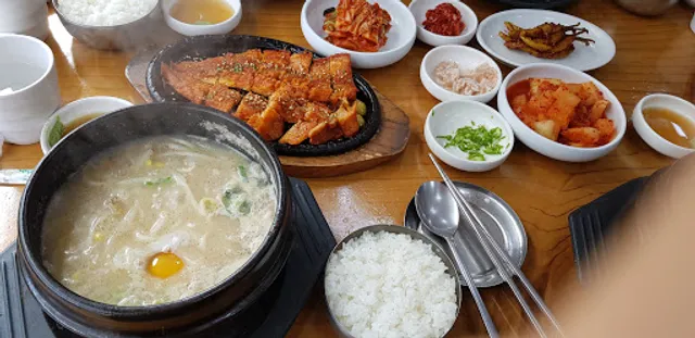 대관령황태해장국 안산점