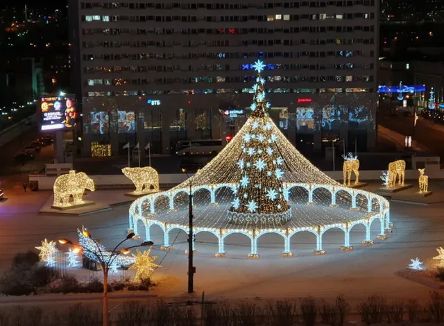 Kongress-Otel' Meridian