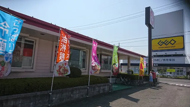 ガスト 仙南大河原店