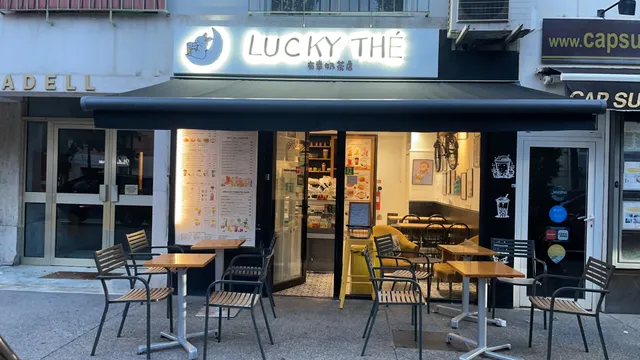 Lucky Thé 有幸奶茶店