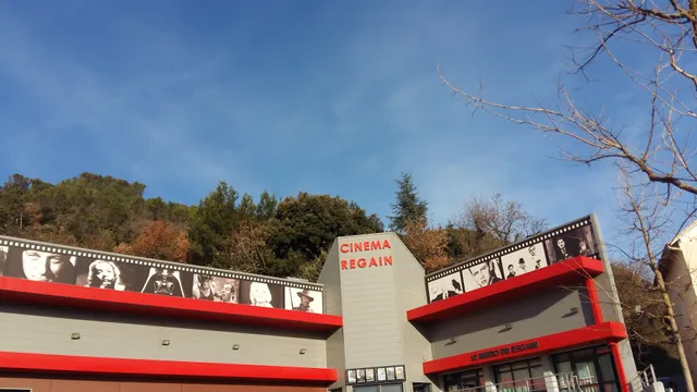 Cinéma Le Regain