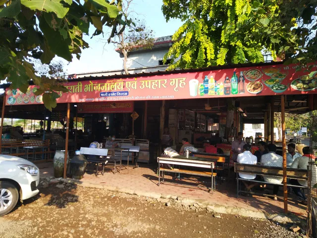 Gujrati Restaurant And Bhojnalay