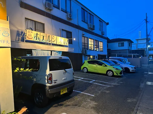 Hotel SHIRAHAMA